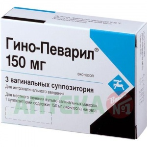 Купить: Гино-Певарил 150 мг 3 шт суппозитории вагинальные