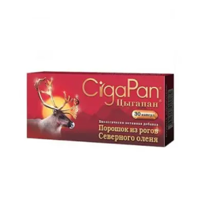 Купить: Цыгапан 400 мг 30 шт капсулы