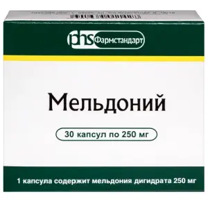 Купить Мельдоний 250 мг 30 шт капсулы