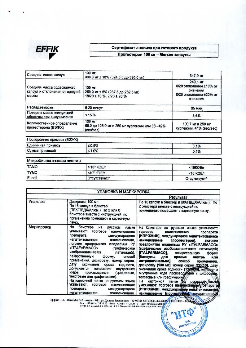 sertificates-1