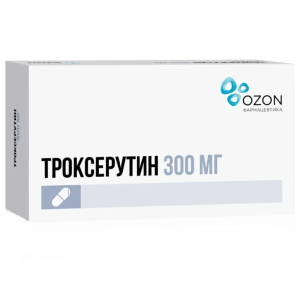 Купить: Троксерутин капс 300мг №100