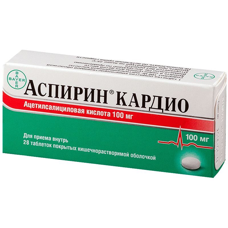 ️ Купить аспирин Кардио таблетки по раствор/кишечн 100мг №28 в  и .