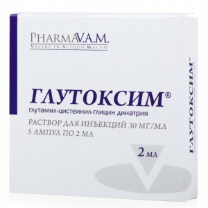 Купить: Глутоксим 30 мг/мл 2 мл 5 шт раствор для инъекций