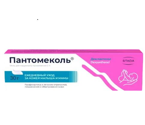 Купить Пантомеколь 5 % 30 г мазь для наружного применения