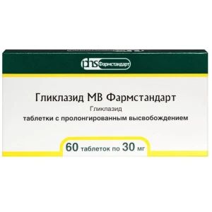 Купить Гликлазид-МВ таб с модиф высвоб 30мг №60