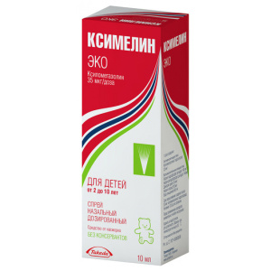 Купить Ксимелин Эко спрей наз доз 35мкг/доз 125ДОЗ 10мл