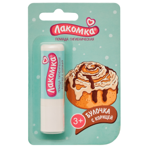 Купить: Лакомка 2,8 г помада гигиеническая булочка с корицей