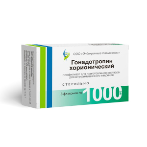 Купить Гонадотропин Хорионический лиофил д/р-ра д/в/м введ 1000МЕ фл №5 (без р-ля)