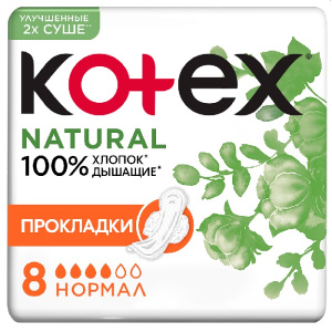 Купить: Kotex Natural Normal 8 шт прокладки гигиенические