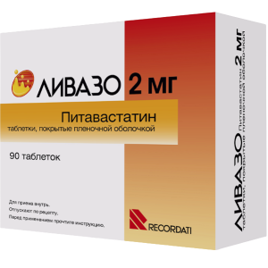 Купить: Ливазо 2 мг 90 шт таблетки покрытые пленочной оболочкой