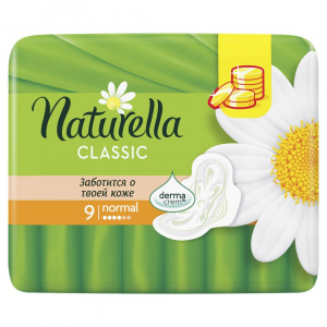 Купить: Naturella Classic Normal прокладки №9 с крылышками (Procter&Gamble)