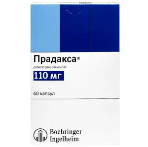 Купить Прадакса 110 мг 60 шт капсулы