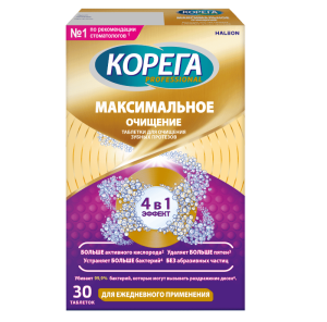 Купить: Корега Professional 30 шт таблетки для очищения зубных протезов максимальное очищение