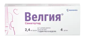 Купить Велгия 2,4 мг/доз 3 мл 1 ш раствор для подкожного введения шприц-ручка+ 5 шт игла