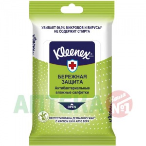 Купить: Kleenex 10 шт салфетки влажные антибактериальные