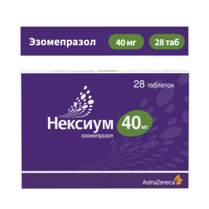 Купить: Нексиум 40 мг 28 шт таблетки покрытые оболочкой