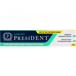 Купить: PresiDent Garant 40 г крем для зубный протезов