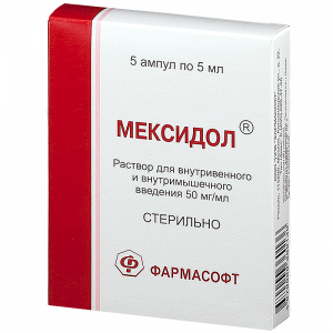 Купить Мексидол 5 мл 5% раствор для внутривенного и внутримышечного введения ампула №5