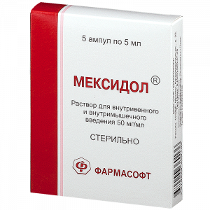 Купить: Мексидол р-р д/в/в и в/м введ 5% амп 5мл №5