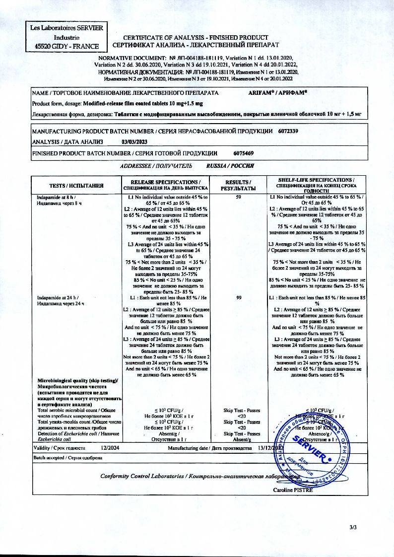 sertificates-1