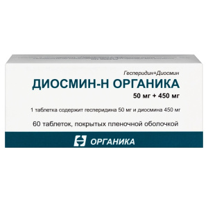 Купить: Диосмин-Н Органика 50 мг + 450 мг 60 шт таблетки покрытые пленочной оболочкой