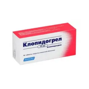 Купить Клопидогрел 75 мг 90 шт таблетки покрытые пленочной оболочкой