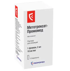 Купить Метотрексат-Промомед 10 мг/мл 2 мл 1 шт раствор для инъекций 