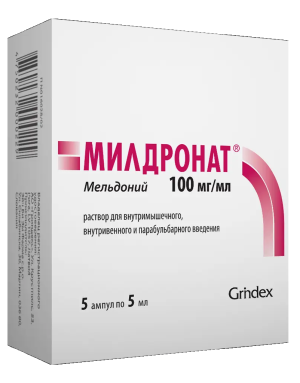 Купить: Милдронат 100 мг/мл 5 мл 5 шт раствор для внутривенного внутримышечного и парабульбарного введения ампулы