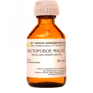 Купить: Касторовое масло 30 мл для приема внутрь