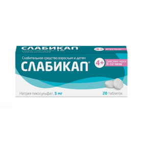 Купить: Слабикап 5 мг 20 шт таблетки
