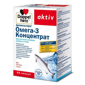 Купить: Доппельгерц Актив Омега-3 капс №60 концентрат