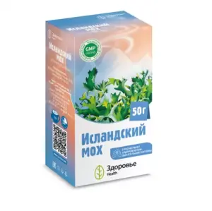 Купить Исландский Мох 50 г пачка