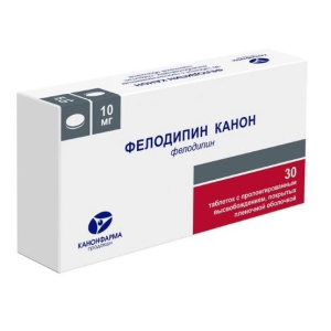 Купить: Фелодипин 10 мг 30 шт таблетки с пролонгированным высвобождением покрытые пленочной оболочкой