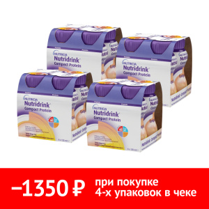 Купить: Набор 4 уп. Нутридринк компакт протеин 125 мл 4 шт персик-манго