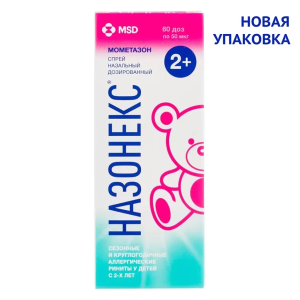 Купить: Назонекс спрей наз доз 50мкг/доз 60ДОЗ 10г