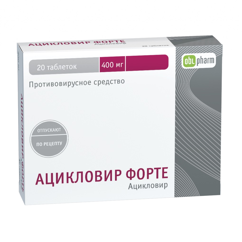 Ацикловир Форте таблетки 400мг №20 ⭐ Купить по низкой цене | Артикул: 33058  | Производитель: Биннофарм - Ваша Аптека №1 | Москва и Московская область