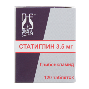 Купить: Статиглин 3,5 мг 120 шт таблетки