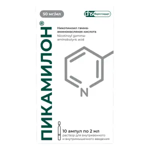 Купить Пикамилон 5 % 2 мл 10 шт раствор для внутривенного и внутримышечного введения