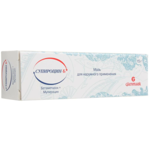 Купить: Супироцин-Б мазь для наружного применения 15г