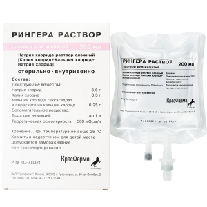 Купить: Рингера 200 мл раствор для инфузий контейнер полимерный