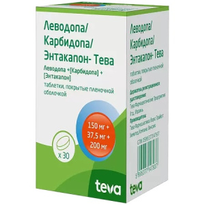 Купить: Леводопа/Карбидопа/Энтакапон-Тева 150мг+37.5мг+200мг таб ппо №30