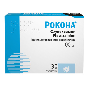 Купить: Рокона 100 мг 30 шт таблетки покрытые пленочной оболочкой