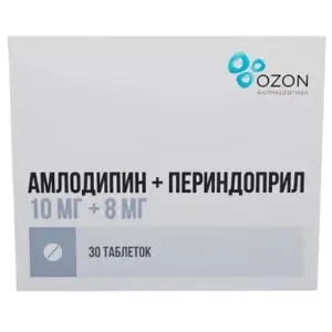 Купить Амлодипин + Периндоприл 10 мг + 8 мг 30 шт таблетки