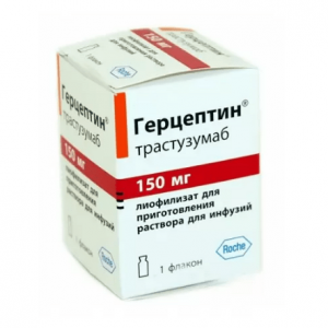 Купить Герцептин лиофил д/р-ра д/инф 150мг фл