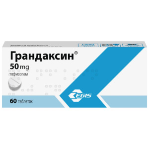 Купить: Грандаксин 50 мг 60 шт таблетки