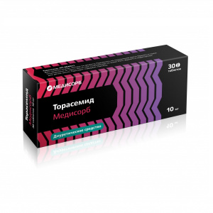 Купить: Торасемид 10 мг 30 шт таблетки