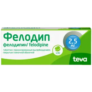 Купить Фелодип 2,5 мг 30 шт таблетки с пролонгированным высвобождением покрытые пленочной оболочкой