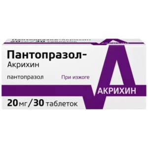 Купить Пантопразол-Акрихин 20 мг 30 шт таблетки кишечнорастворимые покрытые пленочной оболочкой
