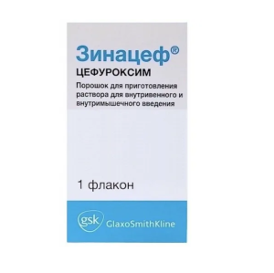 Купить: Зинацеф порошок д/р-ра д/ин 1500мг №1