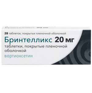 Купить: Бринтелликс 20 мг 28 шт таблетки покрытые пленочной оболочкой